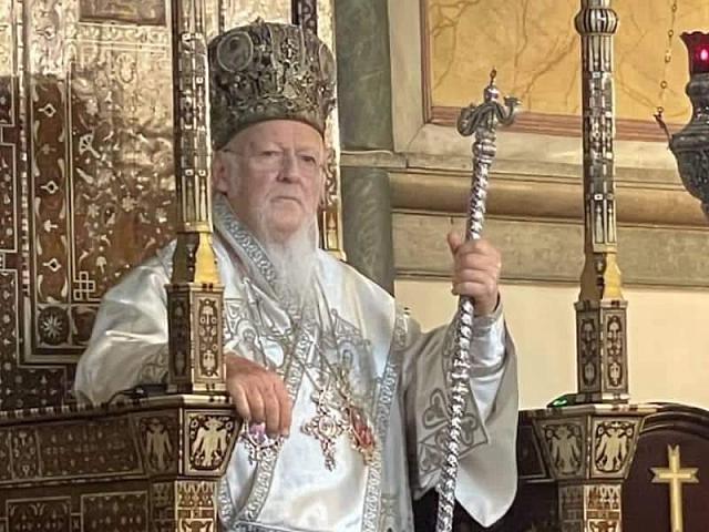 Ο Οικουμενικός Πατριάρχης Βαρθολομαίος Α'