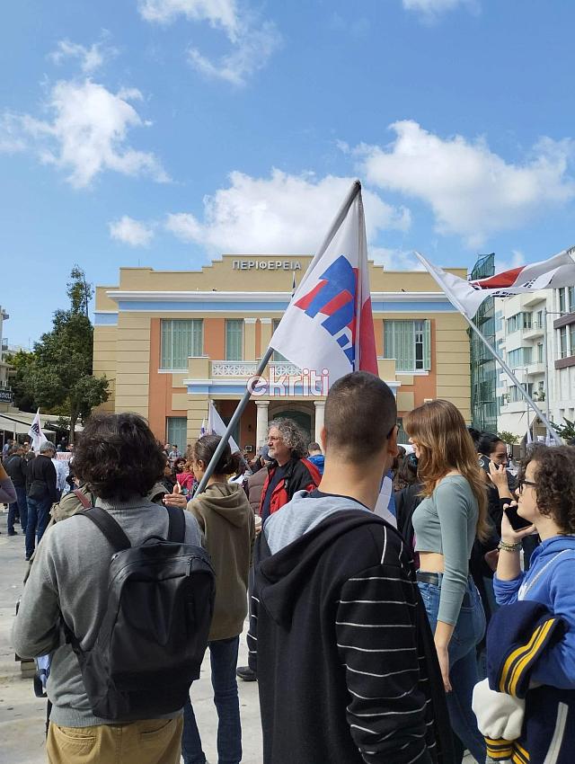 Απεργία 