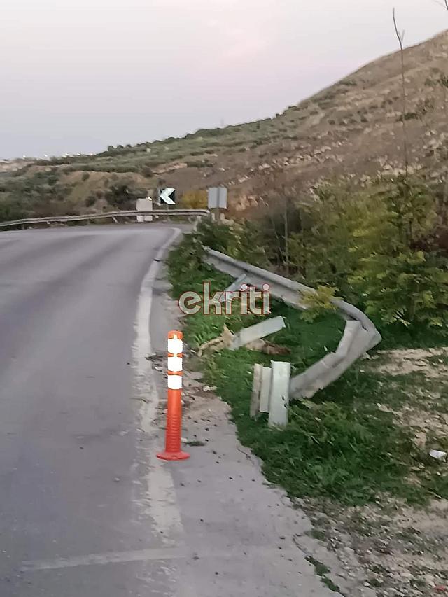 δρόμος σπήλια
