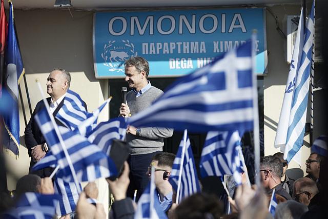 Μητσοτάκης από Χειμάρρα: Η ελληνική μειονότητα θα έχει στο πρόσωπό μου έναν σταθερό συμπαραστάτη