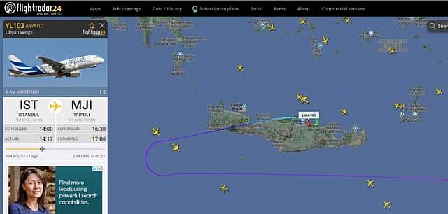 Ηράκλειο: Έκτακτη προσγείωση αεροσκάφους στο "Νίκος Καζαντζάκης"