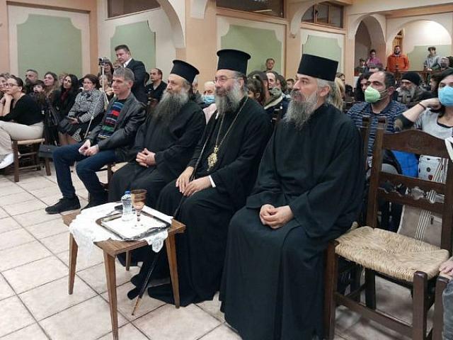ΠΡΟΔΡΟΜΟς