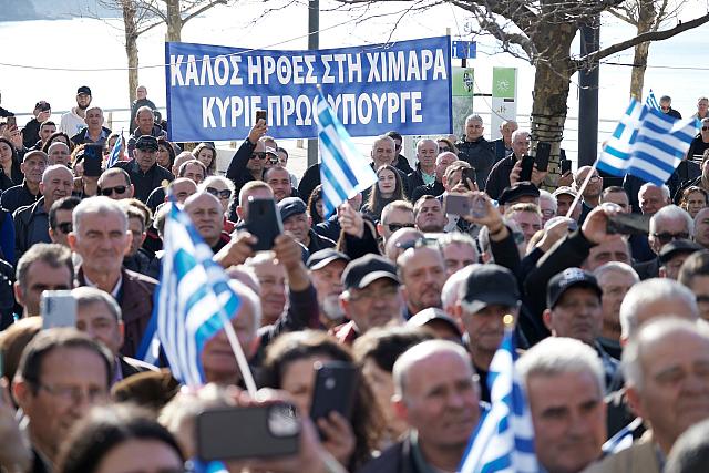 Μητσοτάκης από Χειμάρρα: Η ελληνική μειονότητα θα έχει στο πρόσωπό μου έναν σταθερό συμπαραστάτη