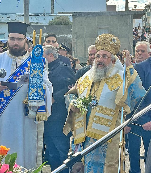 ΕΥΓΕΝΙΟΣ