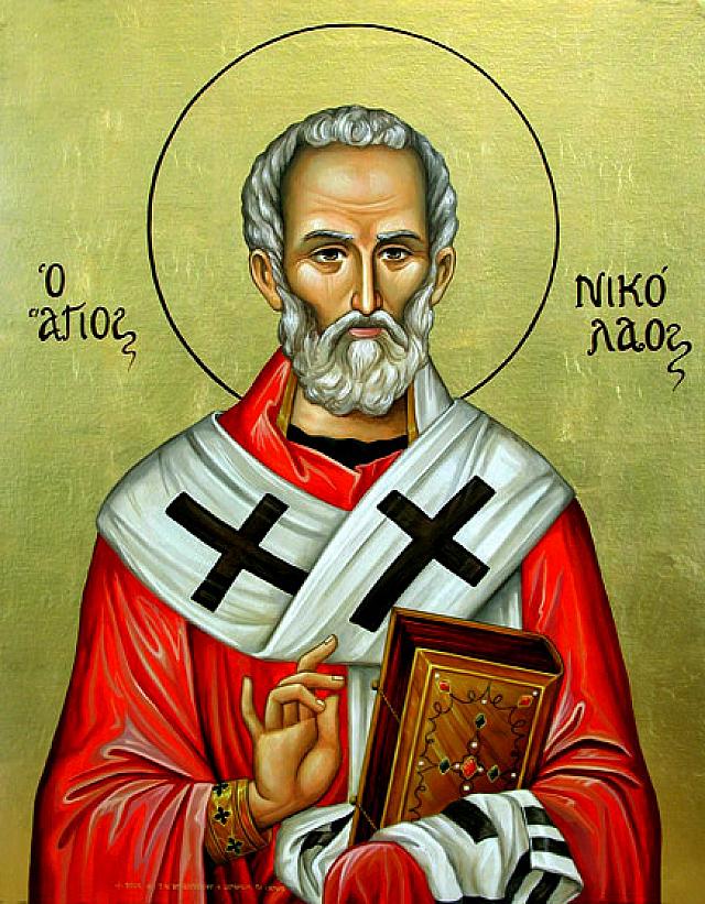 αγιος νικολαος