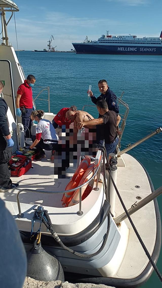 εικονα