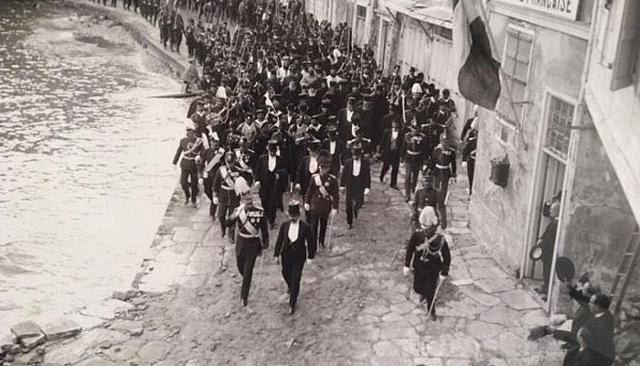 ΕΝΩΣΗ