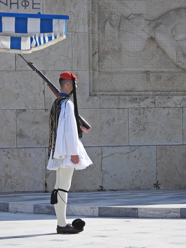 εύζωνες