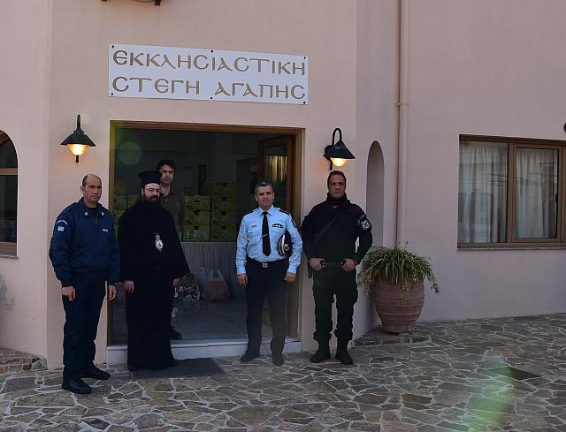 Κοινωνική δράση της Γενικής Περιφερειακής Αστυνομικής Διεύθυνσης Κρήτης