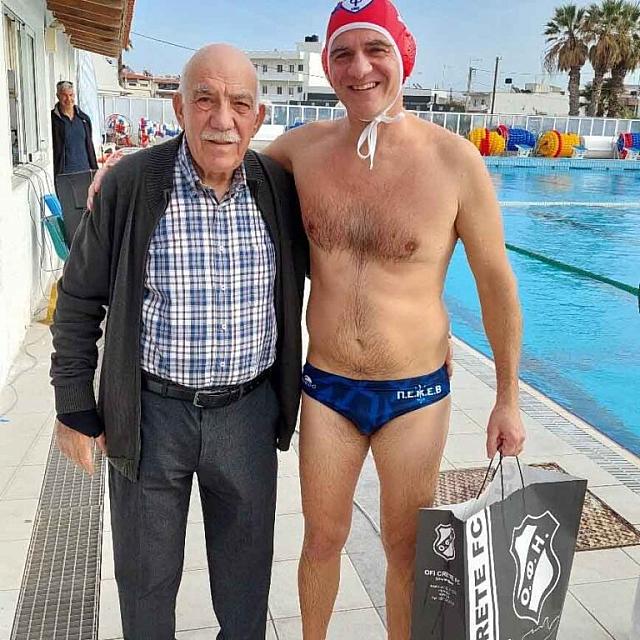 πολο οφη