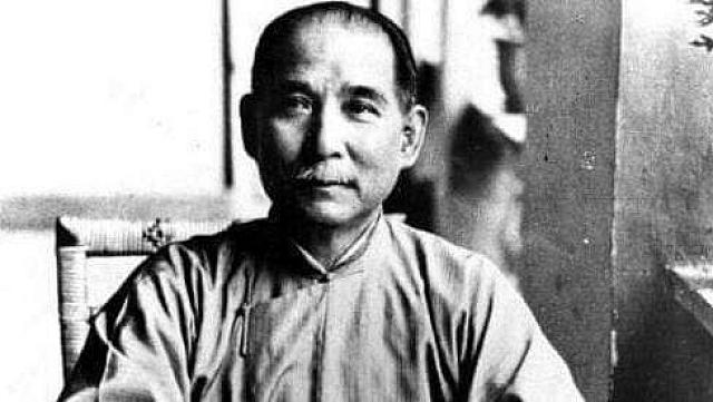 Ο Σουν Γιατ-Σεν