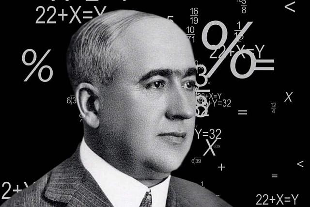 Ο Μιλουτίν Μιλάνκοβιτς