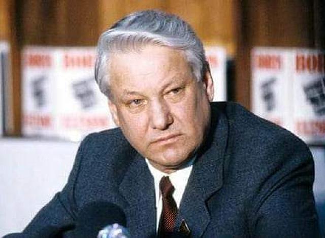 Ο Μπόρις Γέλτσιν