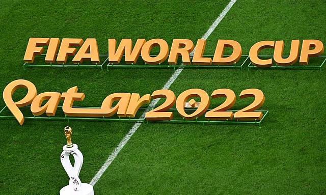 ΜΟΥΝΤΙΑΛ 2022