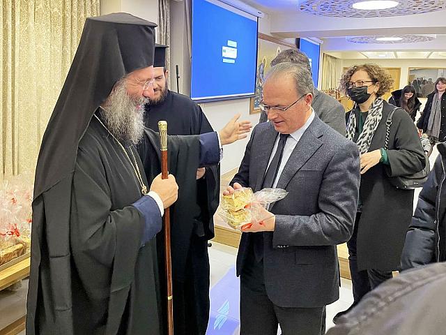 προδρομος