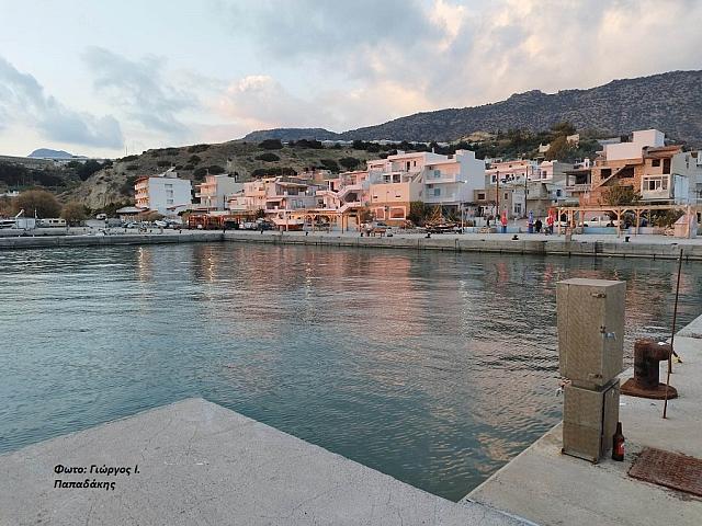 Άρβη