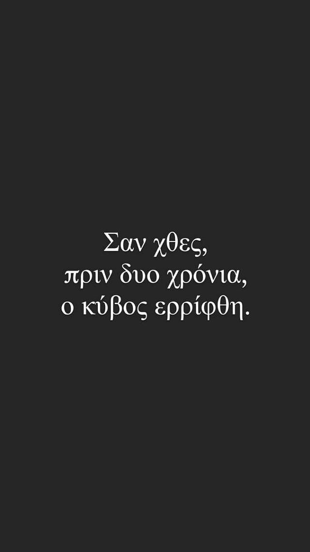 δουκα