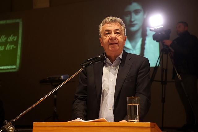 Έκθεση