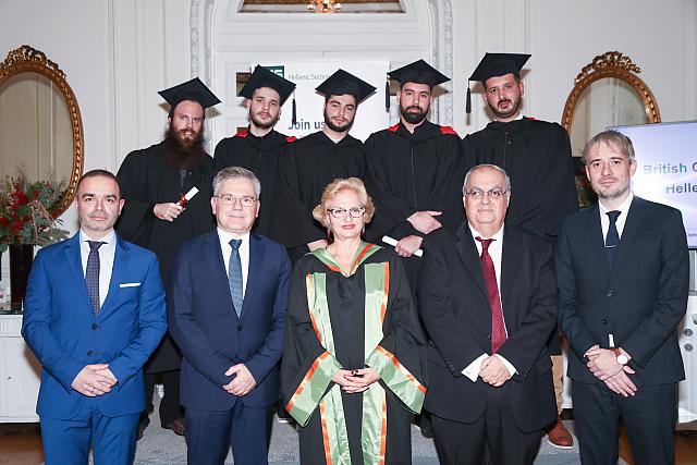 Βραβείο Αριστείας Ψηφιακού Μετασχηματισμού στην Τριτοβάθμια Εκπαίδευση για το Μητροπολιτικό Κολλέγιο
