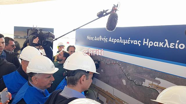 Στο αεροδρόμιο Καστελλίου ο Πρωθυπουργός Κυριάκος Μητσοτάκης