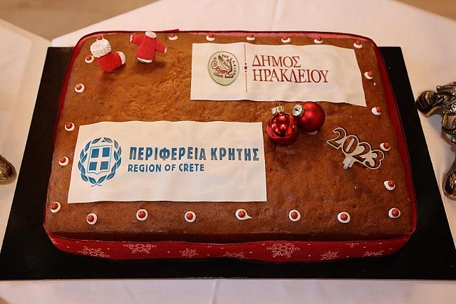 Λότζια περιφέρεια βασιλόπιτα