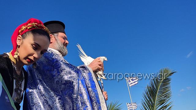 περιστερι