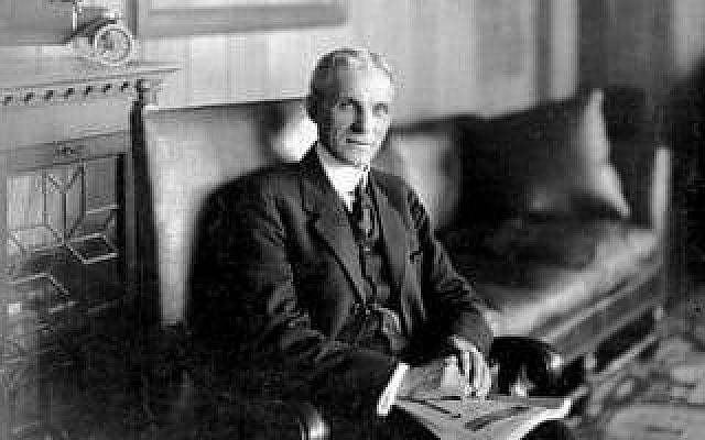 Ο Χένρυ Φορντ