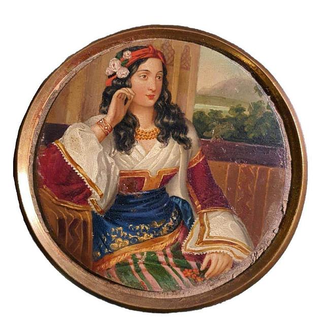 Η κυρά Φροσύνη