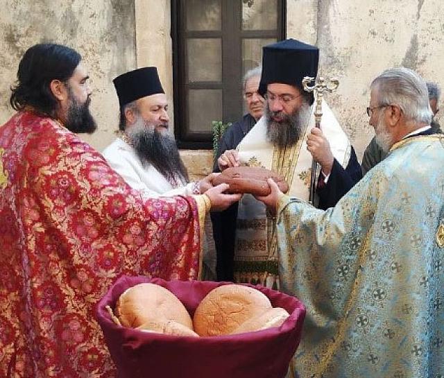 Προδρομος