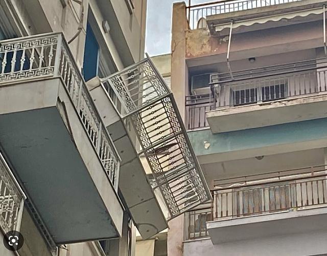 μπαλκόνι