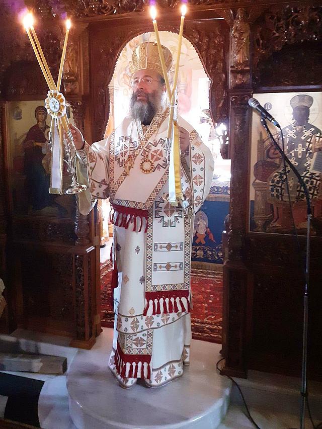 προδρομος