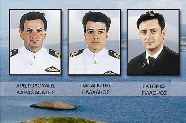 Οι Χριστόδουλος Καραθανάσης, Παναγιώτης Βλαχάκος και Έκτορας Γιαλοψός