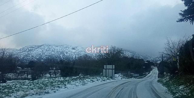 χιόνια οροπέδιο