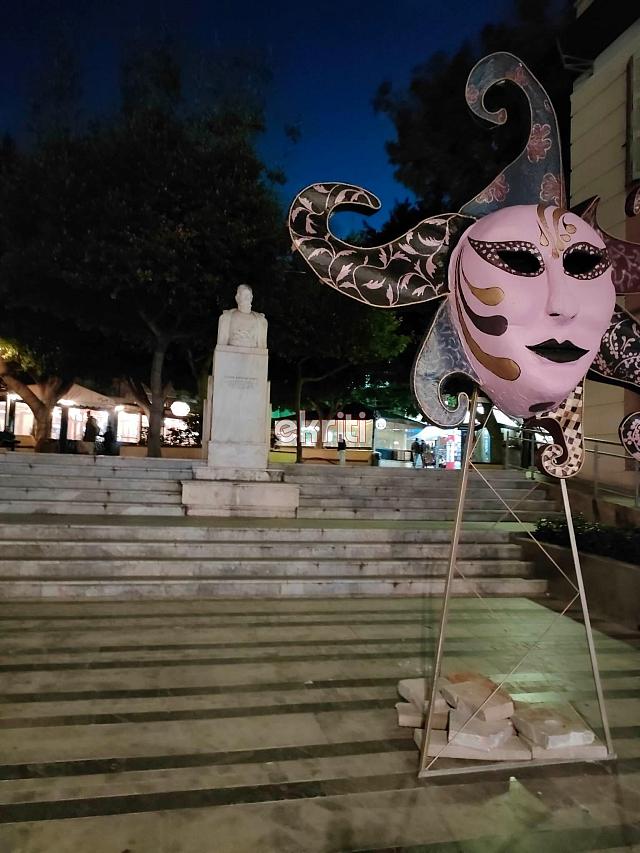Ηράκλειο: Ο μασκαράς έκρυψε τον Δασκαλογιάννη