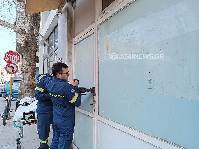 χανια εγκλωβισμος