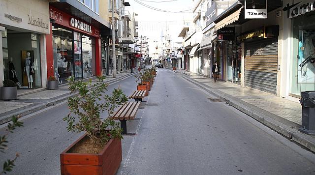 καλοκαιρινού