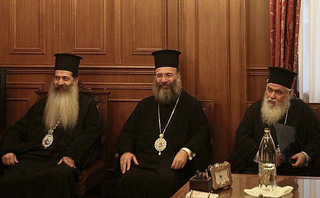 ΠΡΟΔΡΟΜΟς