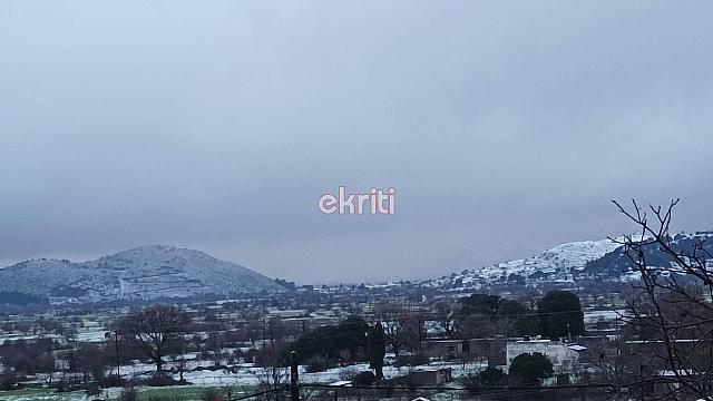 Οροπεδιο Λασιθιου