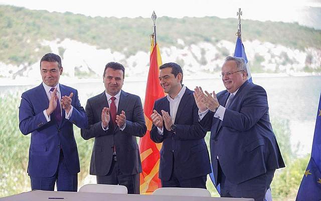 Η Συμφωνία των Πρεσπών, σαν σήμερα το 2019