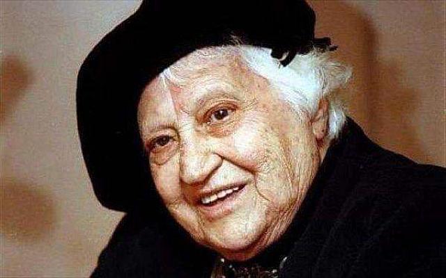 Η Διδώ Σωτηρίου