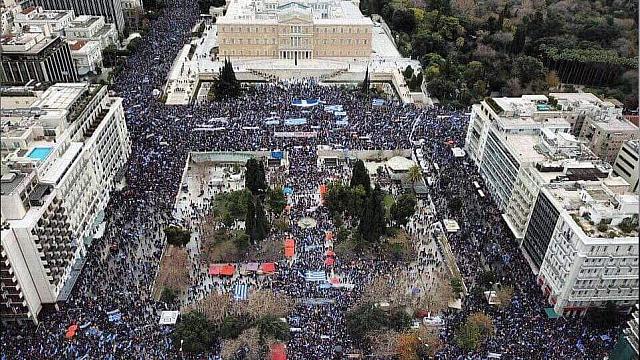 Το μεγάλο συλλαλητήριο στην πλατεία Συντάγματος για την Μακεδονία, σαν σήμερα το 2018