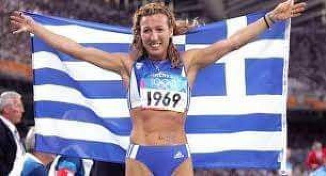 Η Φανή Χαλκιά