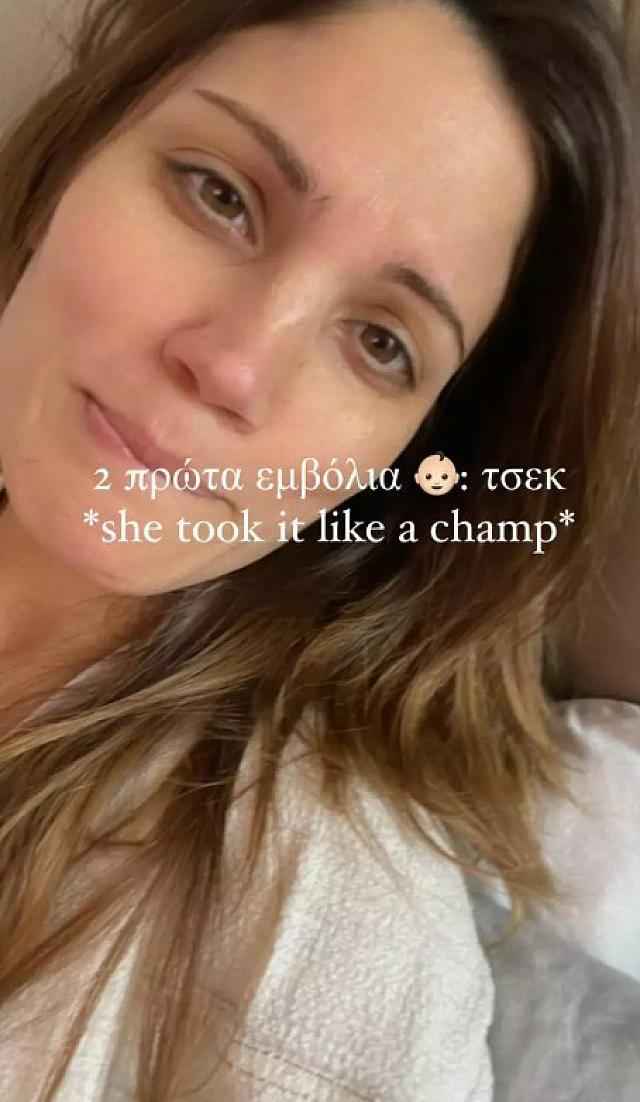 συνατσ