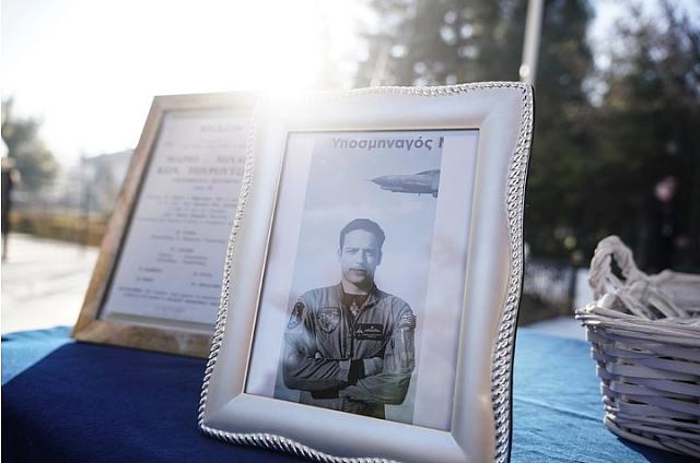 κηδεία τουρούτσικα