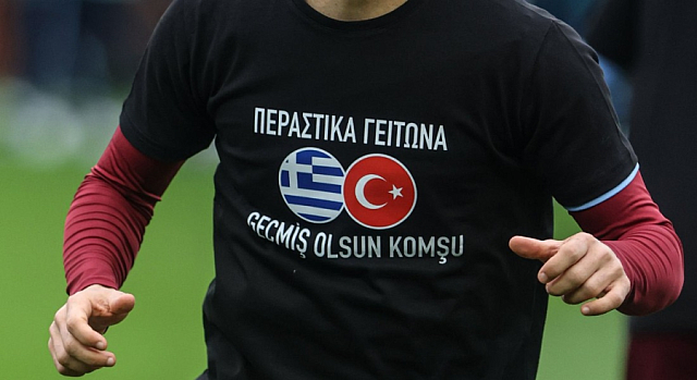 «περαστικά γείτωνα».