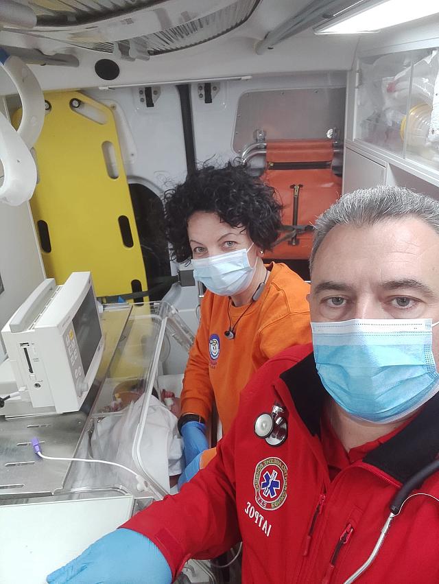 ΑΕΡΟΓΕΦΥΡΑ