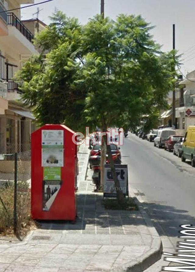 Κιβώτιο