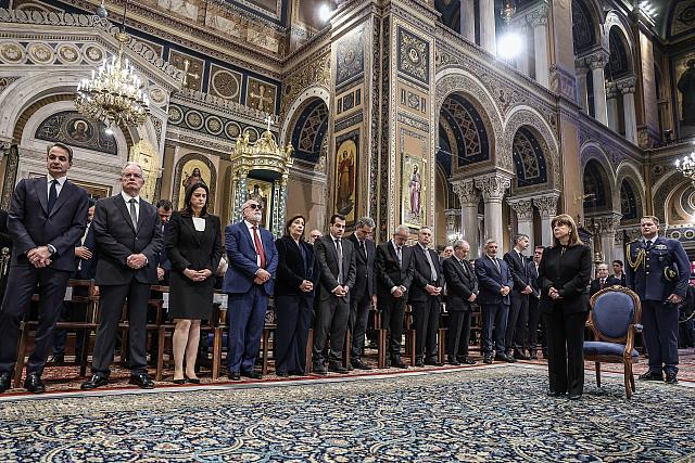 μνημοσυνο για τεμπη