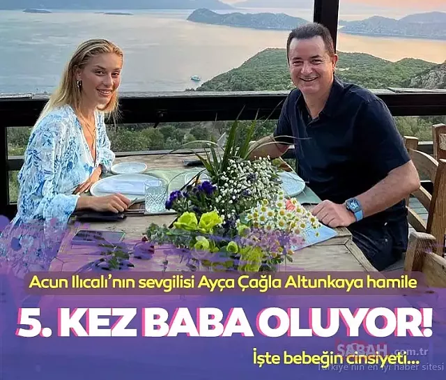 ατζουν