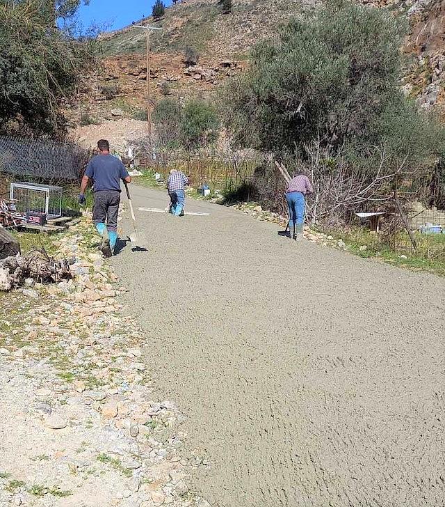 βοριζια